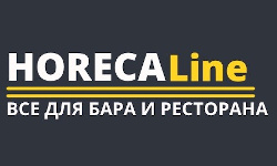 HORECA Line