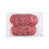 Вакуумный пакет 160х250 из материала 72мкм 1/100/5000УР