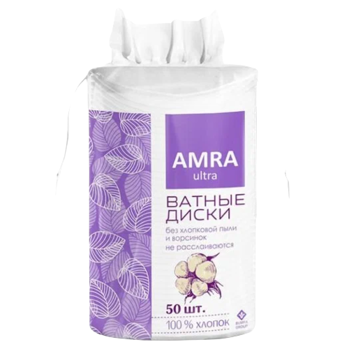 Ватные диски АМРА 50шт (24уп).Арт.5877