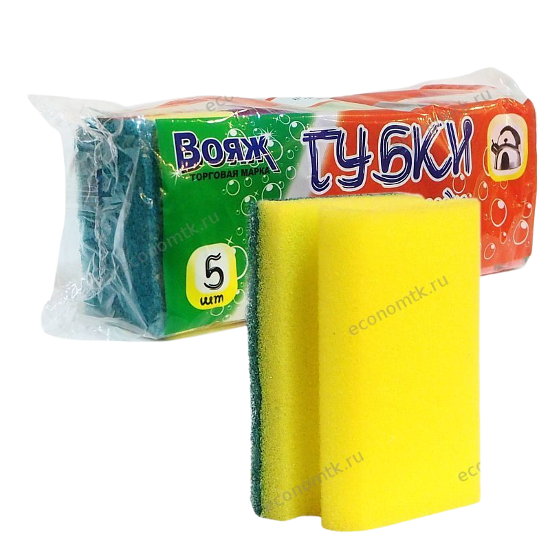 Губка для посуды Вояж "Кружево New-5" (80х65х40) (42уп)