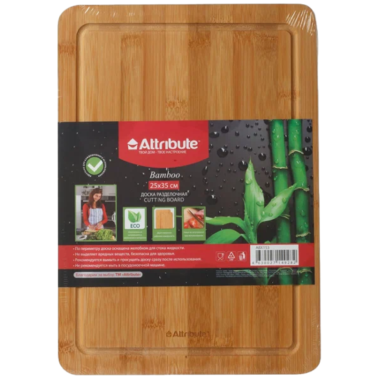 Доска разделочная 25х35см Bamboo Attribute Арт.ABX153