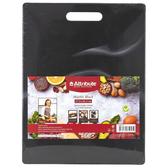 Доска разделочная 27,5Х36,5см Marble Black Attribute Арт.ABX147