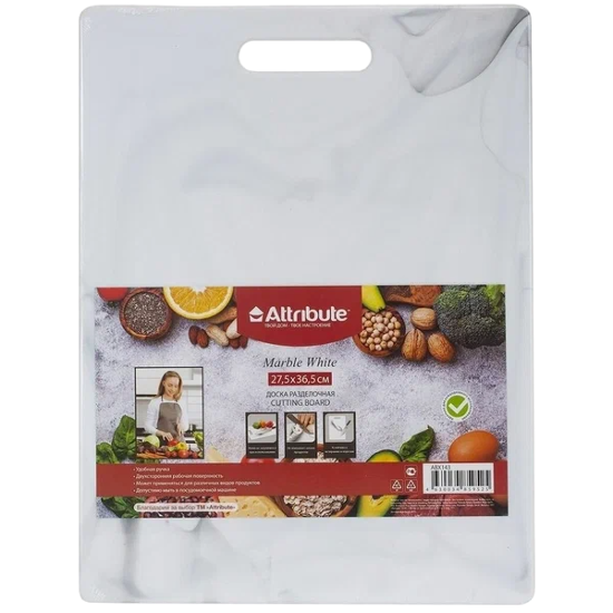 Доска разделочная 27,5х36,5см Marble White Attribute Арт.ABX143