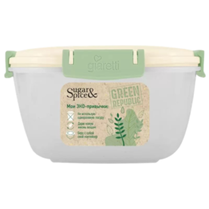 Контейнер д/прод.герметич. 0,9л "Green Republic" Арт.SE2242GR