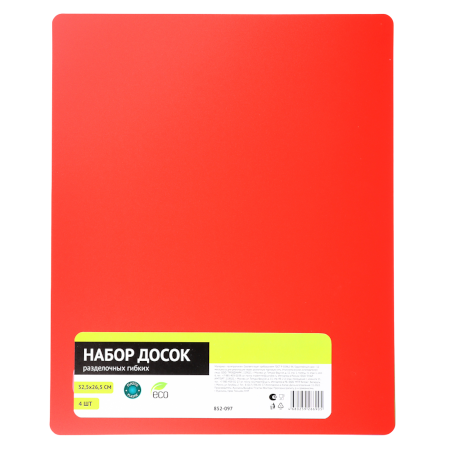 Набор досок гибких 4шт  Арт.41225