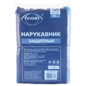 Нарукавники однораз. AVIORA (20упх100шт)