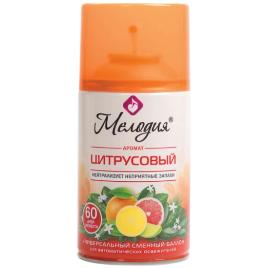 Освежитель воздуха "Цитрусовый" МЕЛОДИЯ сменный баллон 250мл.