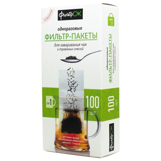 Пакетики для заваривания чая (100шт) (для чайника)