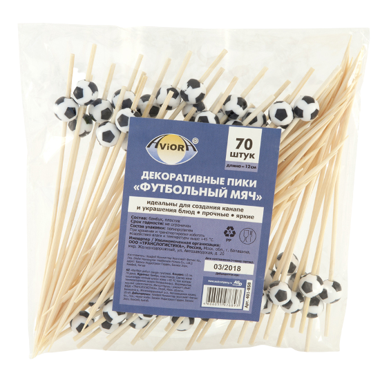 Пика "Футбольный Мяч" 12см 70шт