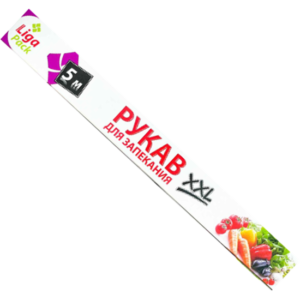 Рукав для запекания XXL 5м. Liga Pack (24 шт.)