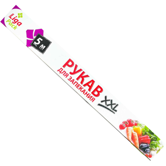 Рукав для запекания XXL 5м. Liga Pack (24 шт.)