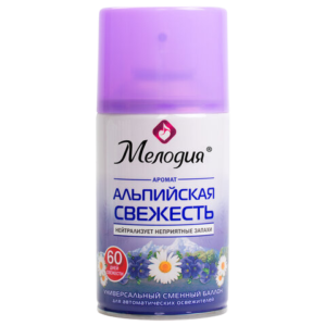 Освежитель воздуха "Альпийская свежесть" МЕЛОДИЯ сменный баллон 250мл.