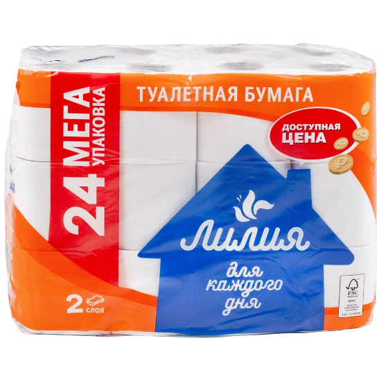 Туалетная бумага 2-ух слойные Лилия 13м  (24рул)( 4уп)