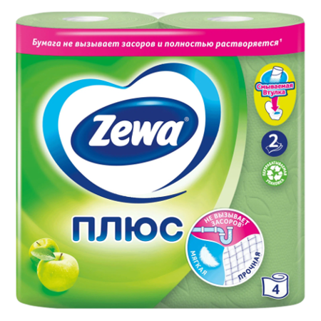 Туалетная бумага ZEWAЯблоко2-х слойное ,