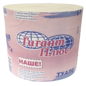 Туалетная бумага Гигант Плюс XXL (24уп)
