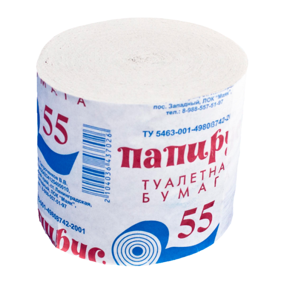 Туалетная бумага Папирус мал.  48упак