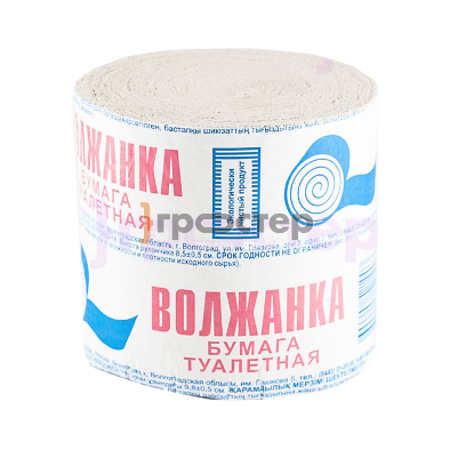 туал.бумага Волжанка 50упак
