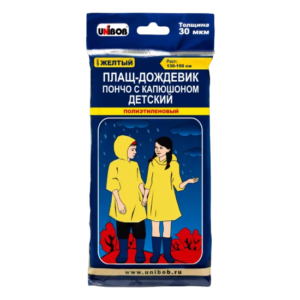 дождевик UNIBOB 30мкн (50шт)