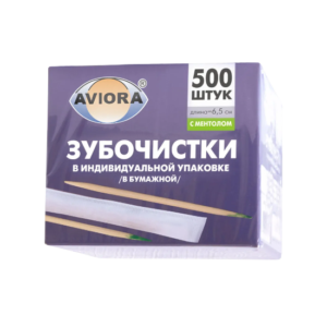 зубочистки в Инд.упаковке Авиора с ментолом  (500шт)  50уп