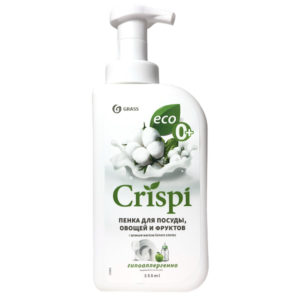 GRASS Средство для мытья посуды пенка "Crispi" 550мл с маслами белого хлопка