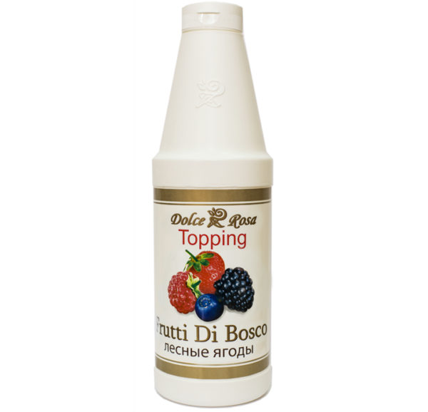 Топпинг для мороженого "Лесные ягоды" Dolce Rosa 1кг