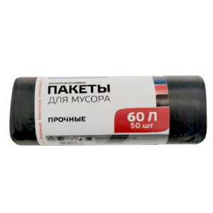 пакет мус. 20лит.50шт 6мкм 45х48см прочные УП (40уп)