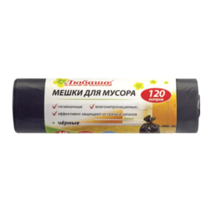 пакет мусорный 120 л. в рулоне 10шт 67х100см 20мкм Любаша