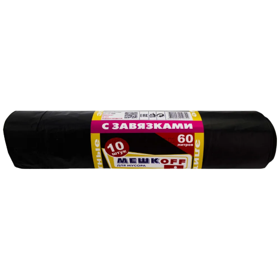 пакет мусорный 60л 10шт с завязками  (МЕШКОFF)Элитные 35мкм (25упак)