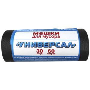 пакет мусорный Универсал 60лит. 30шт (25 упак)