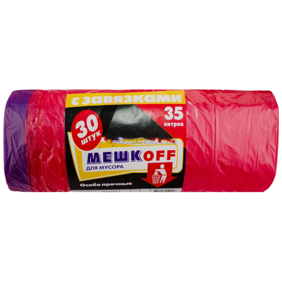 пакет мусорный с завязками 35 лит. 30 шт.27мкм красные Meшkoff  (25рул)