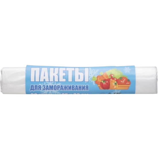 пакеты для заморозки 25х32 Оптилайн