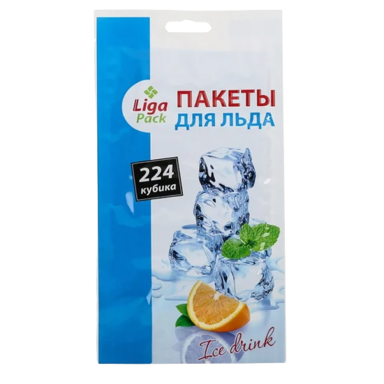 пакеты для льда Лига-Пак 224кубика