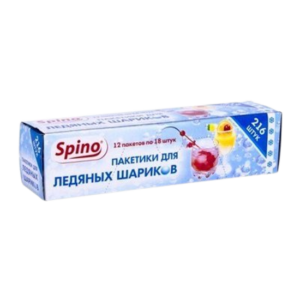 пакеты для льда спино (1кор. 48упаковок)