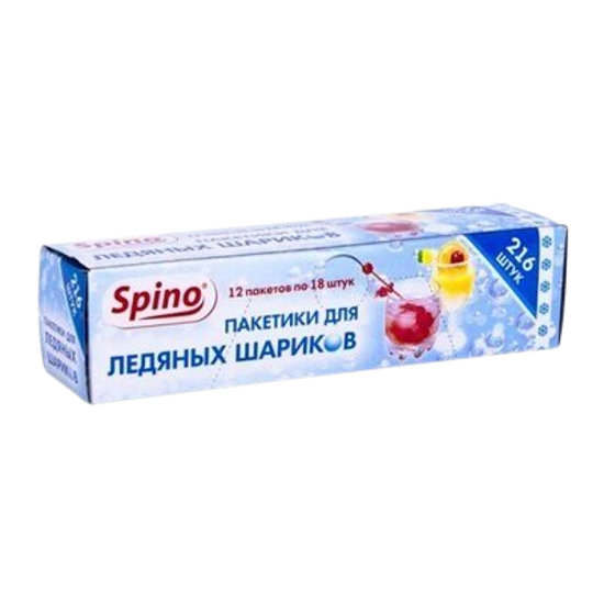 пакеты для льда спино (1кор. 48упаковок)