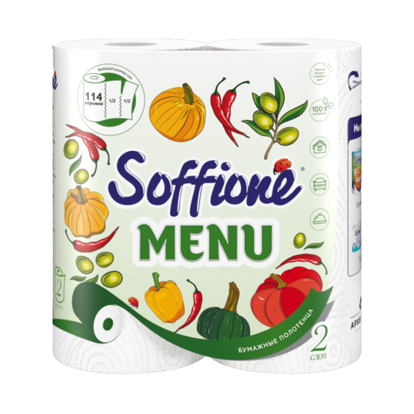 полотенца бумажные 2-х слойные SOFFIONE MENU белые  (10упх2шт)