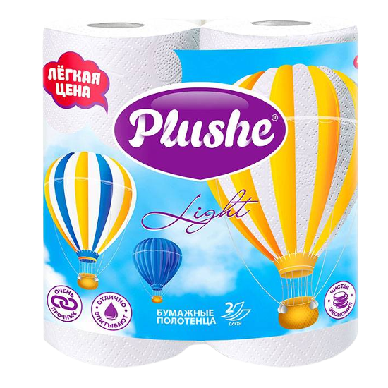 полотенца бумажные Plushe LIGHT 2-ух слойные,35м