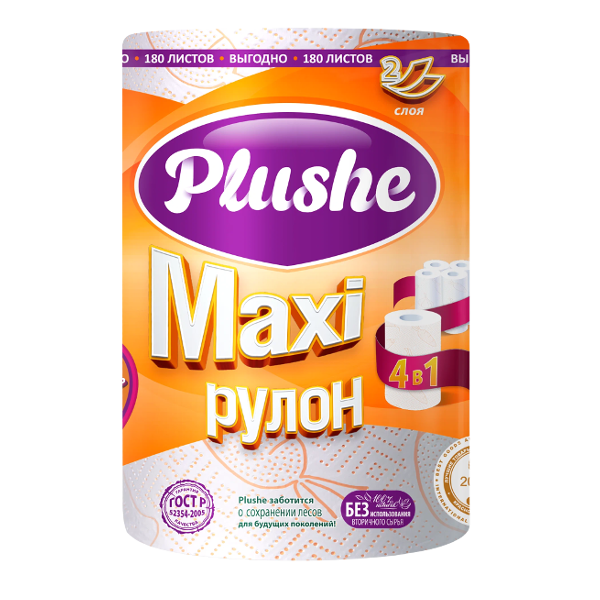 полотенца бумажные Plushe Макси 2-ух слойные,40м (18шт/уп)