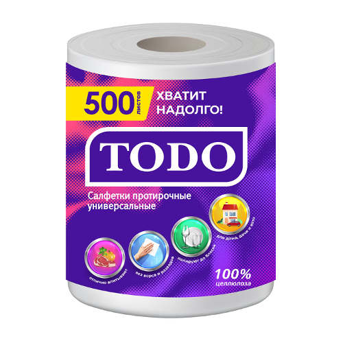 Полотенце 20х23 универсальное белые протирочные 500шт в рулоне по 100м GrandPero