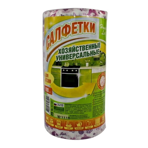 полотенце Универсальное 22х23 Хаус Люкс цветные 100шт. в рулоне (16уп)