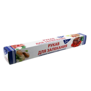 рукав для запекания 30смх3м БЕЗЫМЯННЫЙ