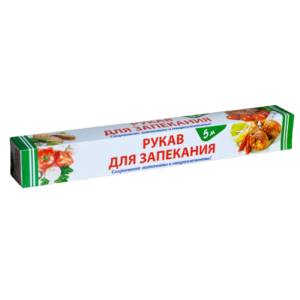 рукав для запекания 30смх5м БЕЗЫМЯННЫЙ (63шт)