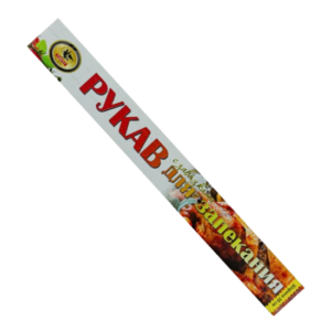 рукав для запекания Виконт 30х3м (1корх24упак.)