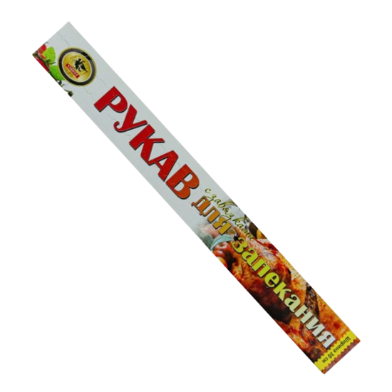 рукав для запекания Виконт 30х3м (1корх24упак.)