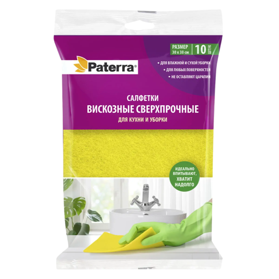 салфетка "Вискоза" 30х38 PATERRA 10шт (20уп)