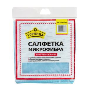салфетка для уборки "Микрофибра" 35х35 Горница   (50шт.уп.)