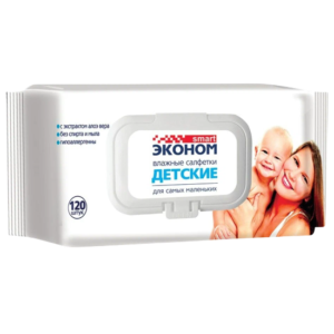 Салфетки влажные детские Smart эконом, 120шт, с клапаном