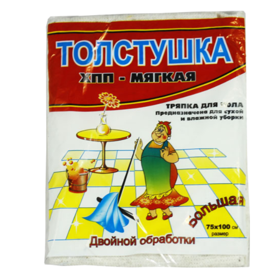 тряпка для пола"Толстушка" 75х100(20уп)
