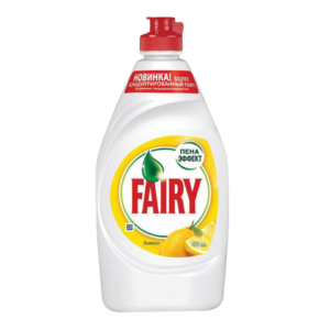 Средство для мытья посуды "Сочный лимон" FAIRY OXI 450мл.(21шт/кор