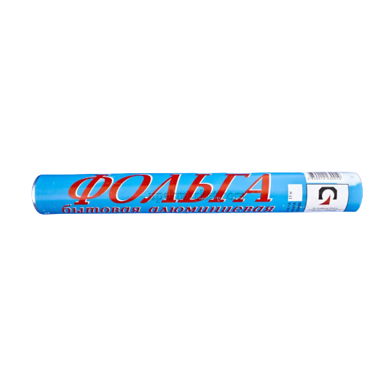 фольга Армянская  13м (1корх20рул)