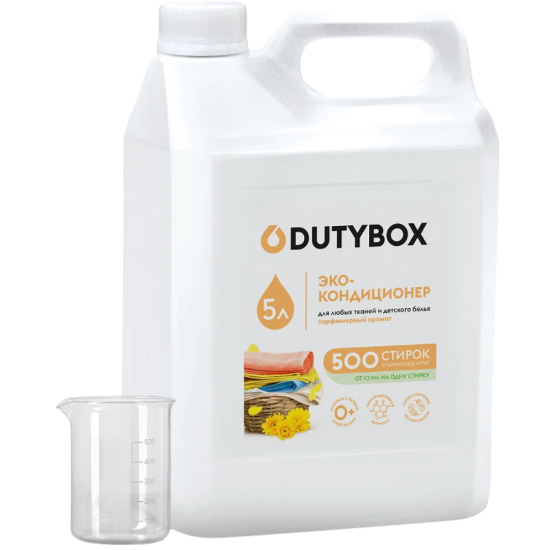 DUTYBOX Кондиционер для белья Ультранцентрат парфюм 5л Арт.DB-5138